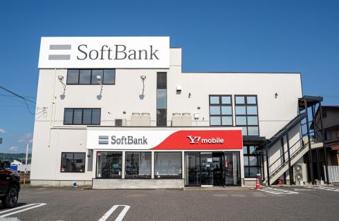 株式会社エヌ・エス・シー-【会津若松】ソフトバンクコールセンター