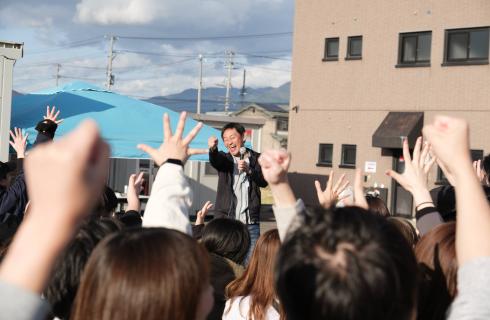 株式会社エヌ・エス・シー