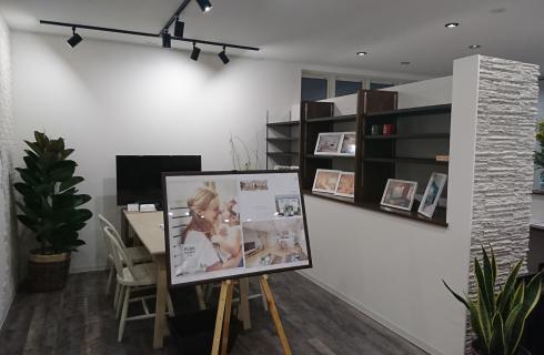 株式会社ビュー