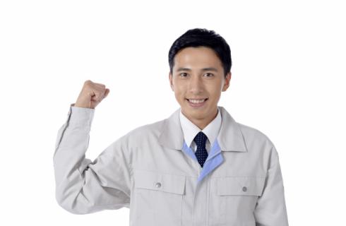 株式会社TRK