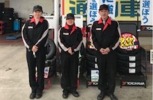 株式会社鈴木石油商会