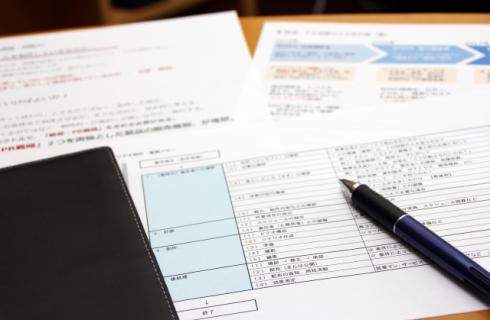 株式会社 フリーペーパー道の駅