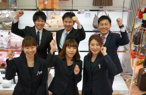 かんてい局須賀川店