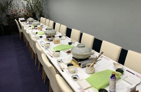 株式会社一京