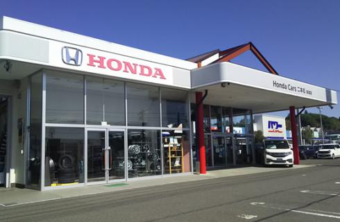 株式会社ホンダプリモニューコム
