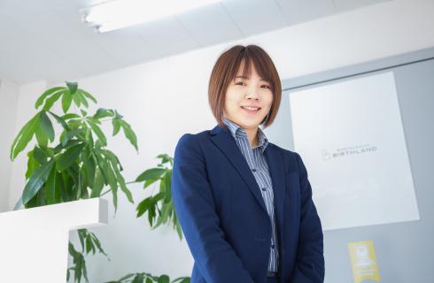 株式会社バースランド