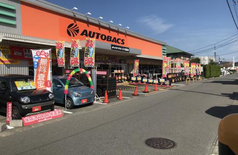 株式会社シティ