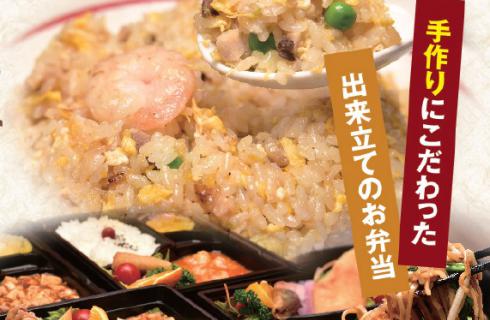 株式会社ドリームアドリーム