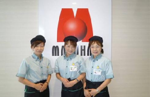 中越クリーンサービス株式会社