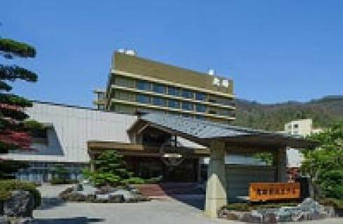 株式会社丸峰観光ホテル