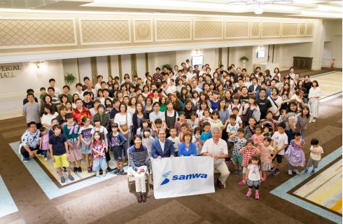 株式会社サンワ