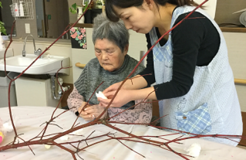 社会福祉法人 篤心会