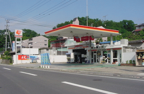 有限会社宗像清商店