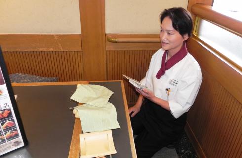 株式会社マルズ・ジョイフード