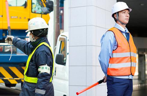 株式会社いわき渥美組