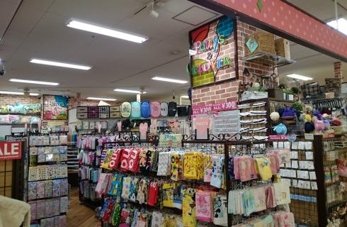 株式会社パティズ