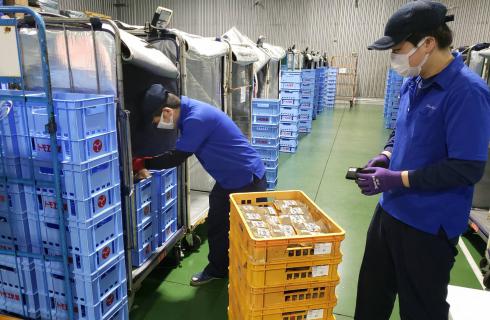 有限会社 髙茂商事