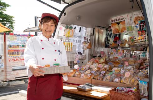 株式会社 ら・さんたランド