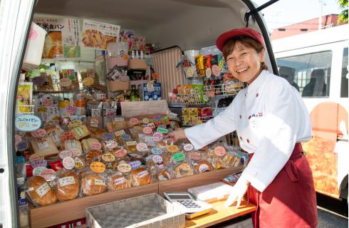 株式会社 ら・さんたランド