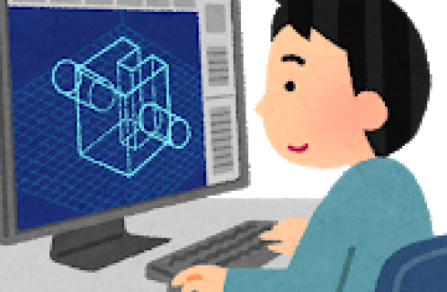 株式会社PMCテクニカ