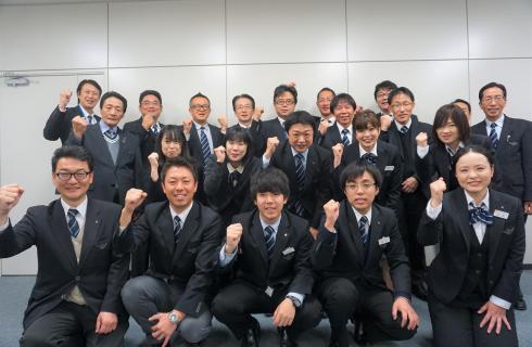 株式会社ビュー