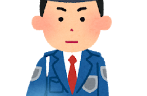 株式会社ビック