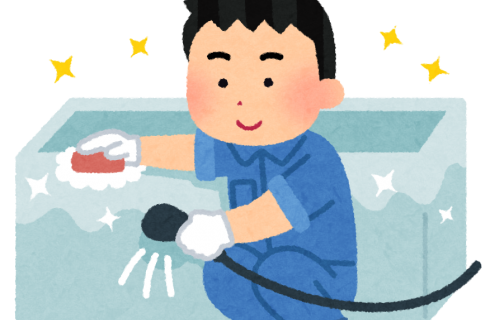 株式会社ビック