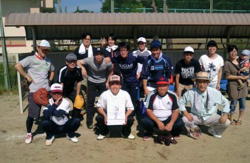 岩通東北株式会社