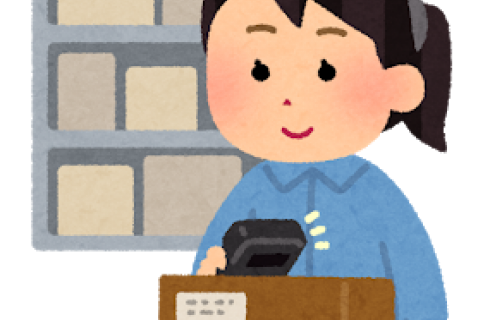 株式会社PMCテクニカ