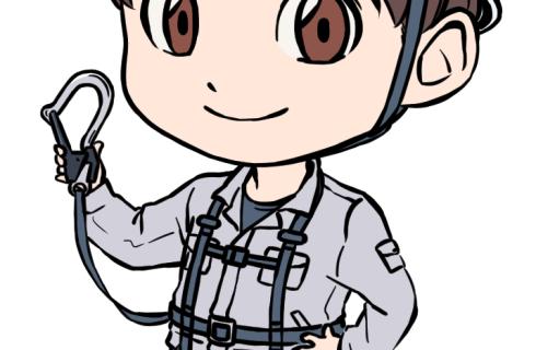 株式会社 オーラクリエイト