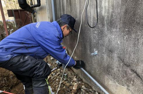 株式会社東北サファリパーク