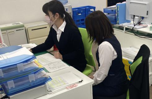 株式会社 東北むらせ