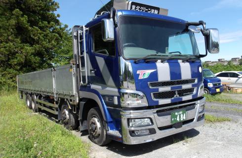 東北クリーン運輸株式会社