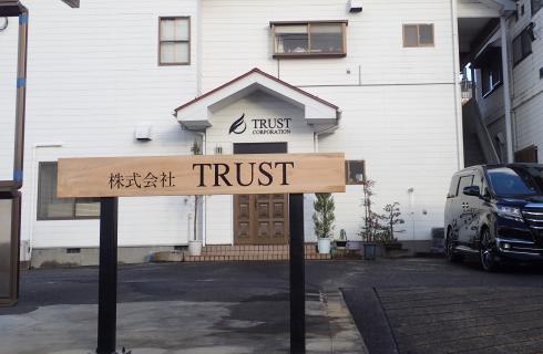 株式会社TRUST