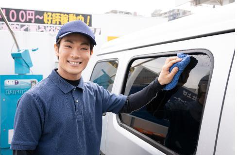 白河商事 株式会社