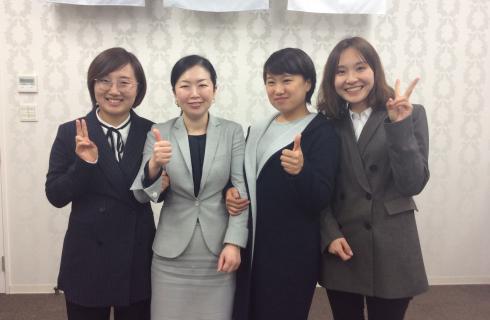 株式会社 金美堂