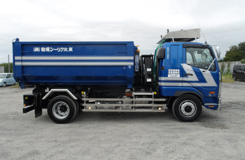 東北クリーン運輸株式会社