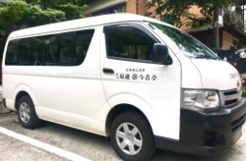 株式会社飛鳥　原瀧・今昔亭