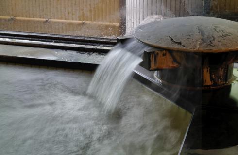 雨情の宿 新つた