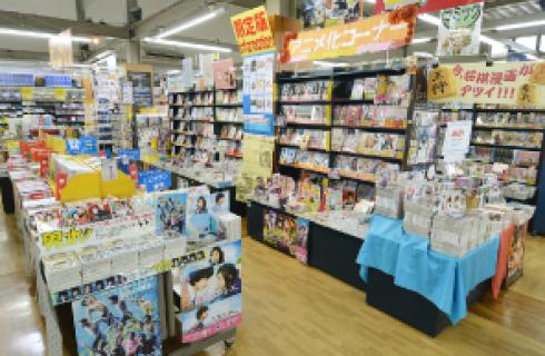 株式会社 岩瀬書店