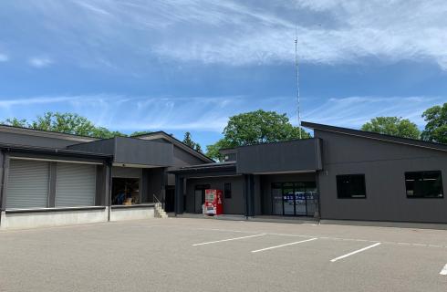 株式会社 鐶エスアール工業