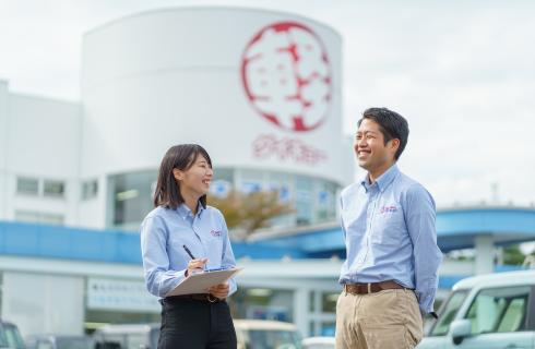 大久自動車販売株式会社