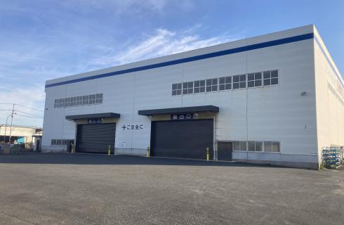 滲透工業株式会社 いわき工場