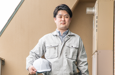 有限会社 クスダ電気工事