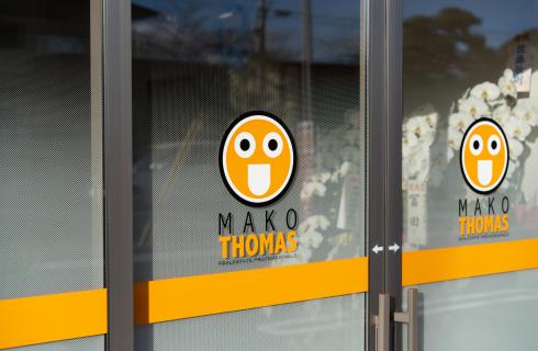 株式会社マコトーマス