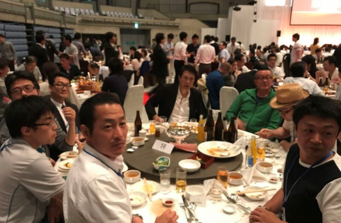 株式会社ビュー