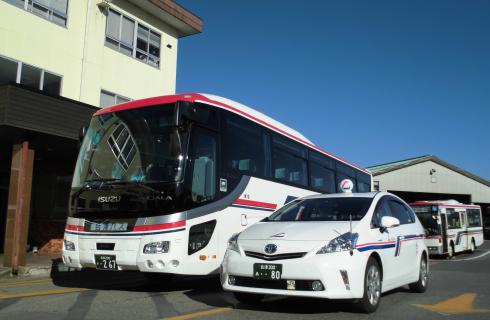 会津乗合自動車株式会社【会津バス・あいづタクシー】