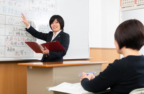 株式会社仙台進学プラザ