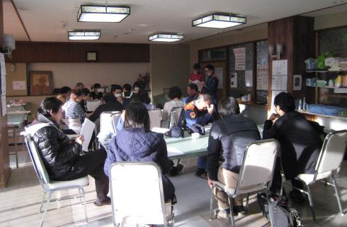 有限会社山形屋商店