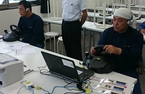 有限会社ハシコー梱包運輸